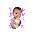 ようだいくん（個別スタンプ：1）