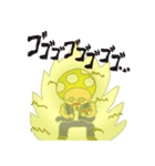 キノコ先生スタンプ（第一弾）（個別スタンプ：20）