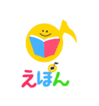 キノコ先生スタンプ（第一弾）（個別スタンプ：24）