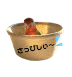 インコのセセリ♂5（個別スタンプ：15）
