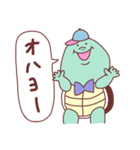 カメボーイ★ママ向けスタンプ（個別スタンプ：2）