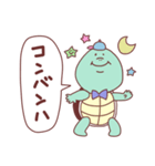 カメボーイ★ママ向けスタンプ（個別スタンプ：3）