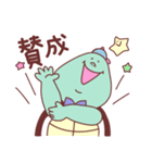 カメボーイ★ママ向けスタンプ（個別スタンプ：8）