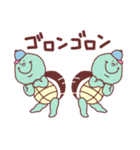 カメボーイ★ママ向けスタンプ（個別スタンプ：10）