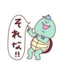 カメボーイ★ママ向けスタンプ（個別スタンプ：12）