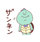 カメボーイ★ママ向けスタンプ（個別スタンプ：17）