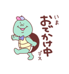 カメボーイ★ママ向けスタンプ（個別スタンプ：21）