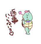 カメボーイ★ママ向けスタンプ（個別スタンプ：23）