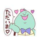 カメボーイ★ママ向けスタンプ（個別スタンプ：24）