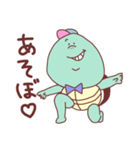 カメボーイ★ママ向けスタンプ（個別スタンプ：25）