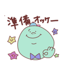 カメボーイ★ママ向けスタンプ（個別スタンプ：29）