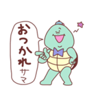 カメボーイ★ママ向けスタンプ（個別スタンプ：36）