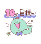 カメボーイ★ママ向けスタンプ（個別スタンプ：37）