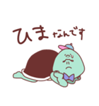 カメボーイ★ママ向けスタンプ（個別スタンプ：38）