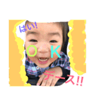 おまんじゅボーイ2（個別スタンプ：3）