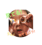 おまんじゅボーイ2（個別スタンプ：9）