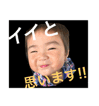 おまんじゅボーイ2（個別スタンプ：10）