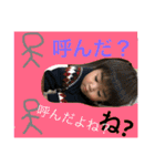 おまんじゅボーイ2（個別スタンプ：13）