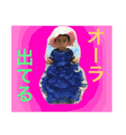 おまんじゅボーイ2（個別スタンプ：15）