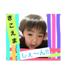 おまんじゅボーイ2（個別スタンプ：17）