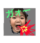 おまんじゅボーイ2（個別スタンプ：20）