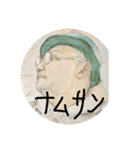 そういうのやってない（個別スタンプ：11）