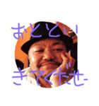 そういうのやってない（個別スタンプ：12）