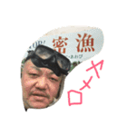 そういうのやってない（個別スタンプ：14）