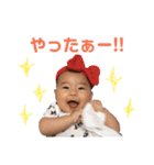 藤田さんちのここスタンプ（個別スタンプ：3）