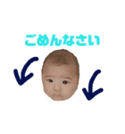 藤田さんちのここスタンプ（個別スタンプ：15）