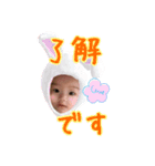 ひなちゃんスタンプ(ラブリー)（個別スタンプ：1）