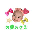 ひなちゃんスタンプ(ラブリー)（個別スタンプ：6）