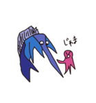 おかさなさん（個別スタンプ：4）