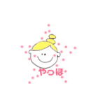 ニコちゃんとおともだち（個別スタンプ：5）
