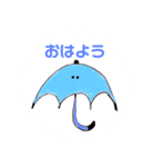 ニコちゃんとおともだち（個別スタンプ：8）