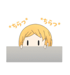 フェリア（個別スタンプ：2）