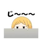 フェリア（個別スタンプ：3）