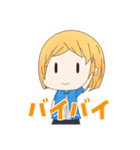 フェリア（個別スタンプ：4）