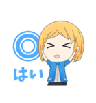 フェリア（個別スタンプ：5）
