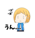 フェリア（個別スタンプ：7）