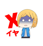 フェリア（個別スタンプ：8）