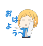 フェリア（個別スタンプ：9）