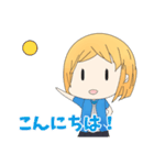 フェリア（個別スタンプ：10）