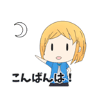 フェリア（個別スタンプ：11）