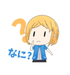フェリア（個別スタンプ：13）