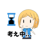 フェリア（個別スタンプ：14）