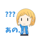 フェリア（個別スタンプ：15）