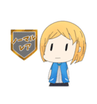 フェリア（個別スタンプ：17）