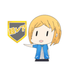 フェリア（個別スタンプ：19）