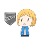 フェリア（個別スタンプ：20）